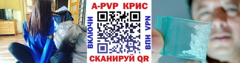 Магазины продажи наркотиков Макушино Канабис  СОЛЬ  АМФ  Мефедрон  ГАШИШ 