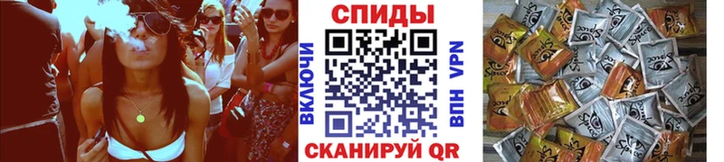 БУТИРАТ оксибутират  Макушино 