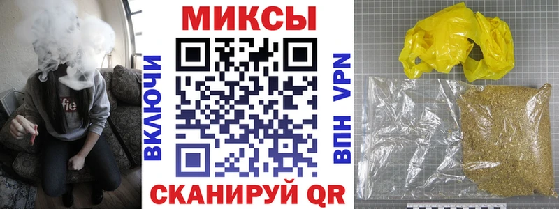 БУТИРАТ BDO 33% Макушино