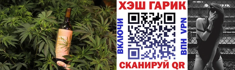 Cannafood конопля  где найти   Макушино 