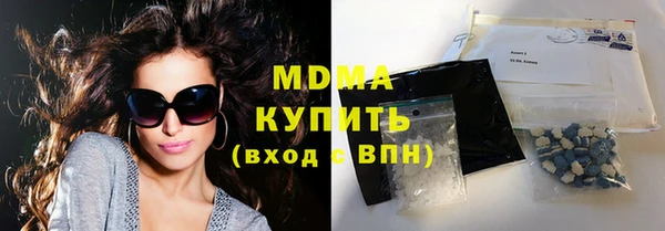 мет Алзамай