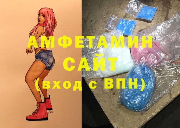 кокаин премиум Алексин