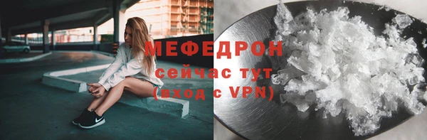МДПВ Алексеевка
