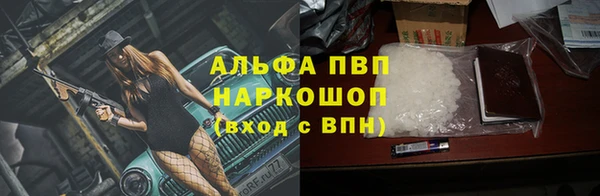 кокаин колумбия Россошь