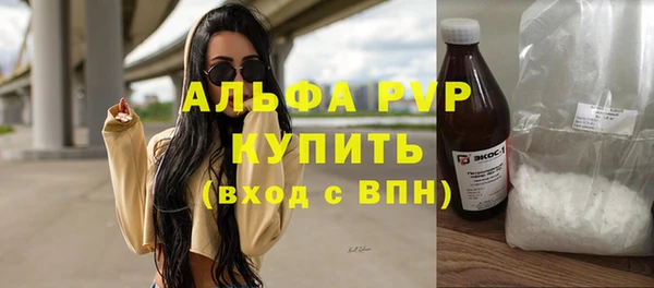 МДПВ Алексеевка