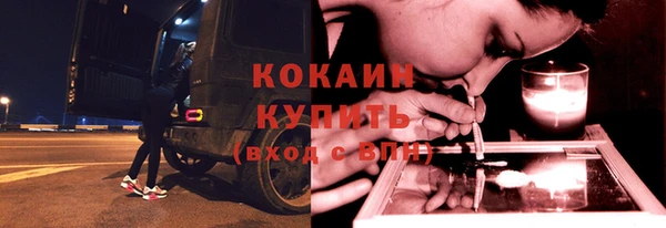 хмурый Ростов