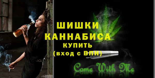 мет Алзамай