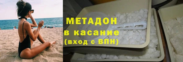 мет Алзамай