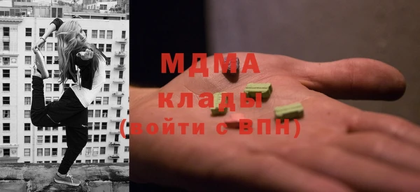 МДПВ Алексеевка