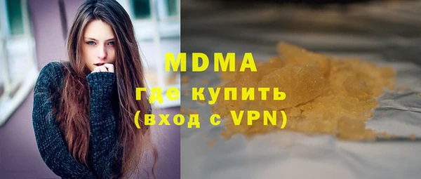 МДПВ Алексеевка