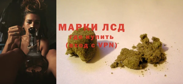 МДПВ Алексеевка