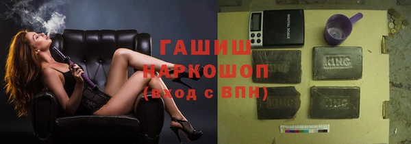 хмурый Ростов