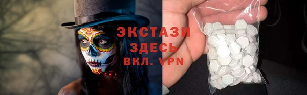 кокаин колумбия Россошь
