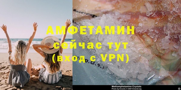 мет Алзамай
