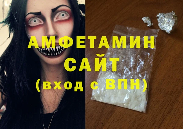 мет Алзамай