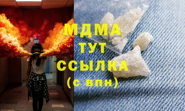 мет Алзамай