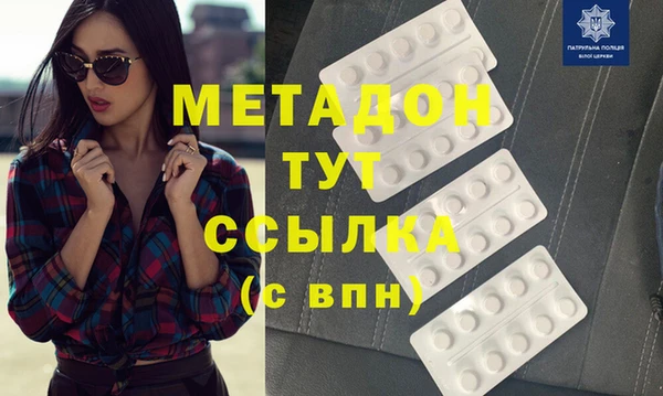 мет Алзамай