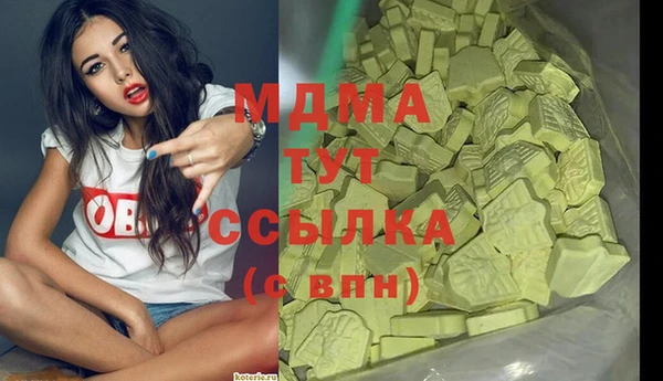 мет Алзамай