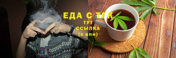 кокаин колумбия Россошь